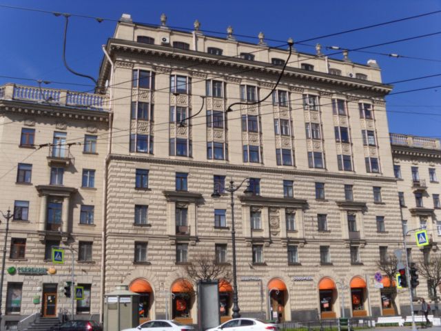 Facade