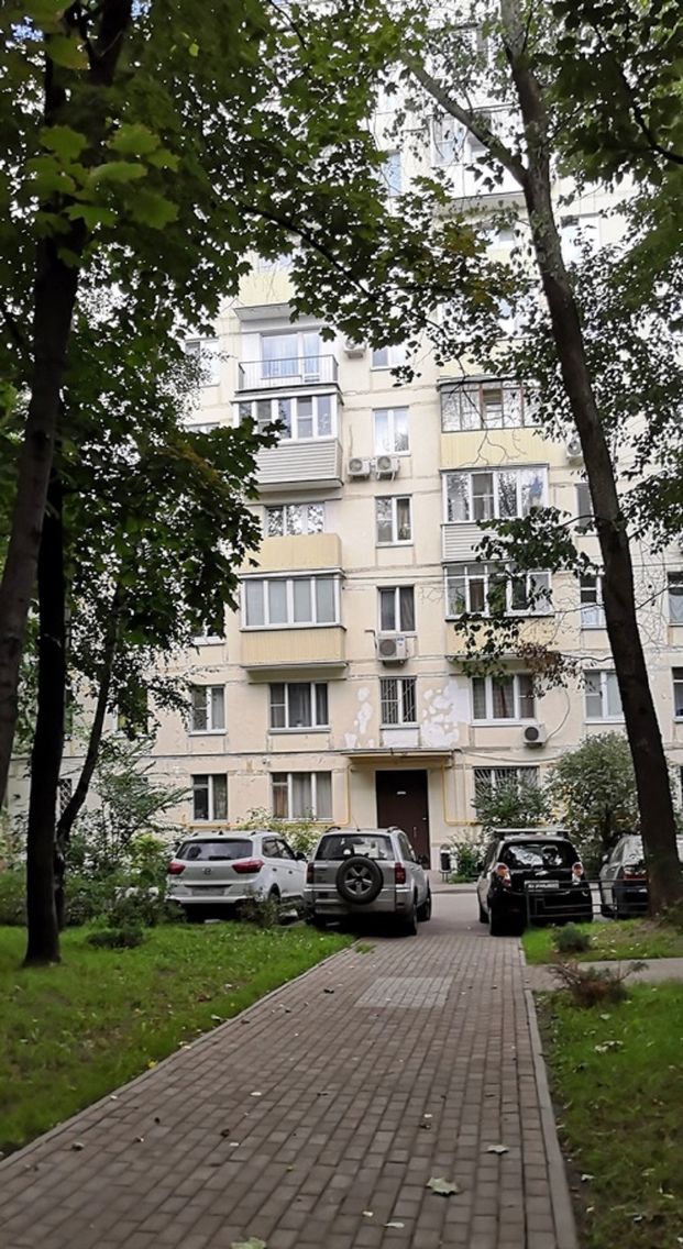 Facade