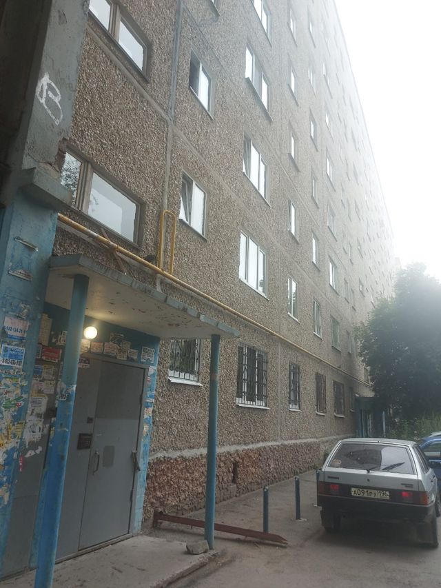 Facade