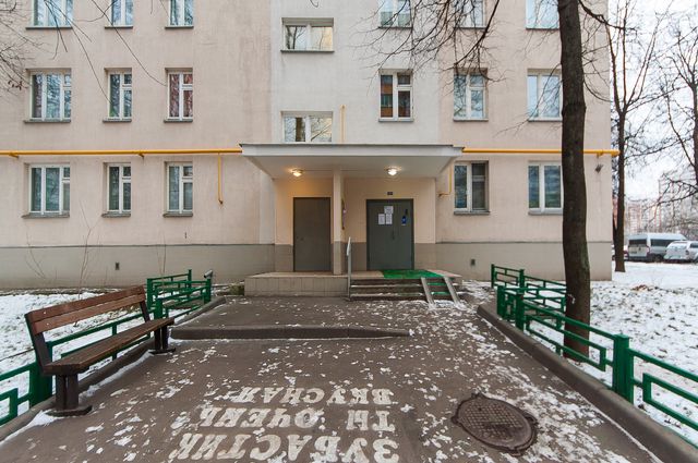 EntranceOutside