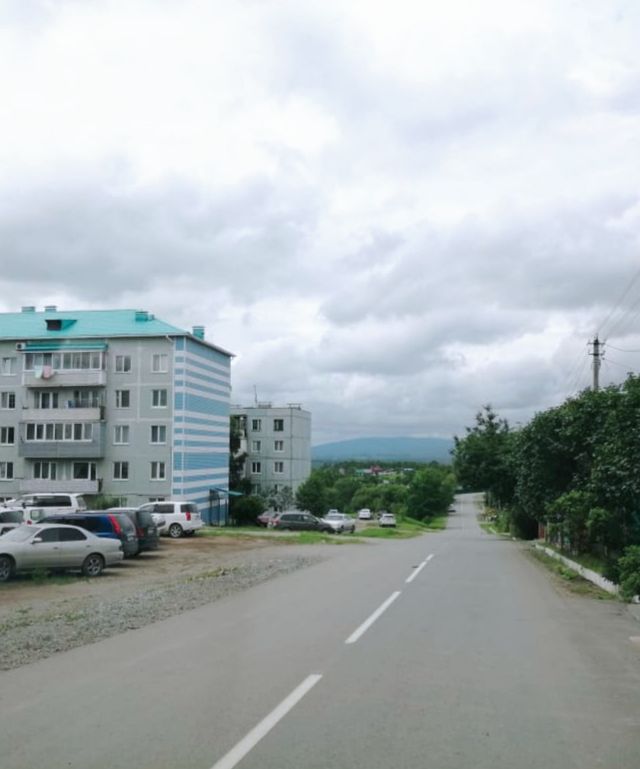 Territory