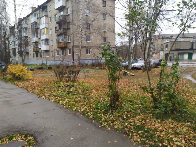 Territory
