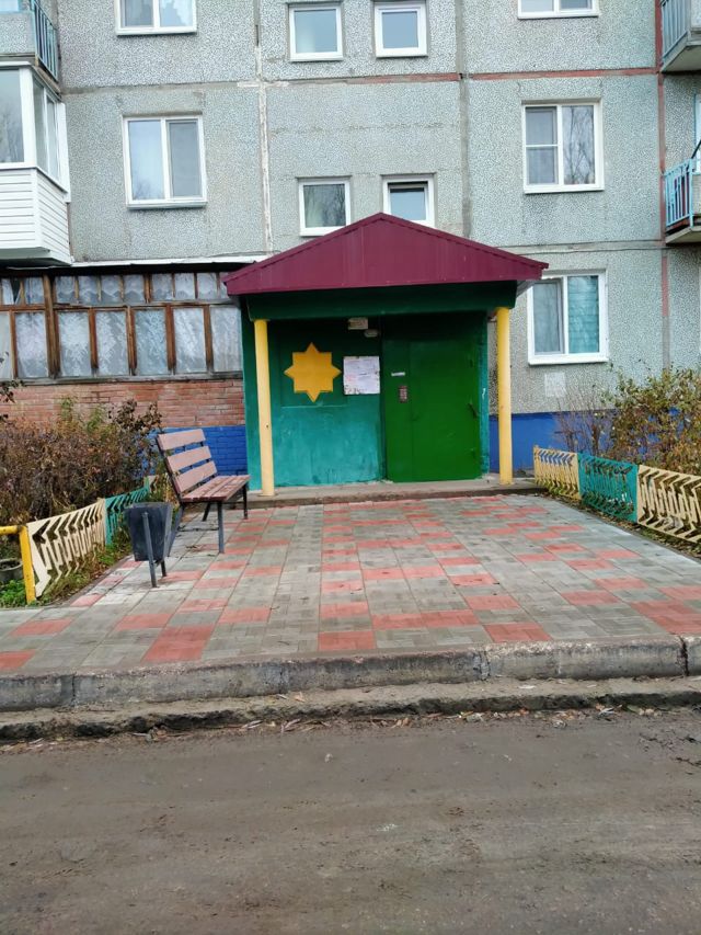 EntranceOutside