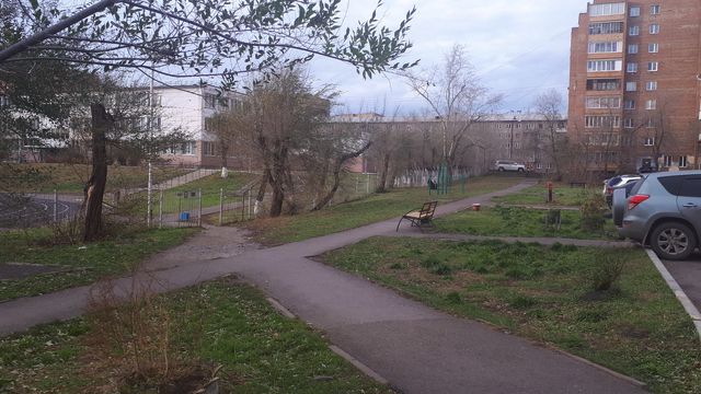 Territory