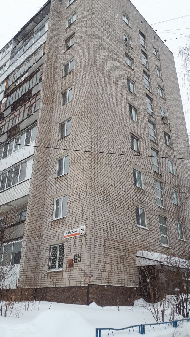 фото дома
