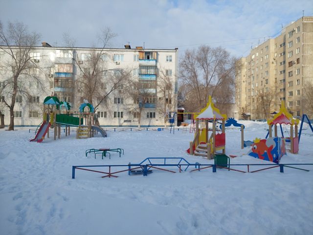 Territory