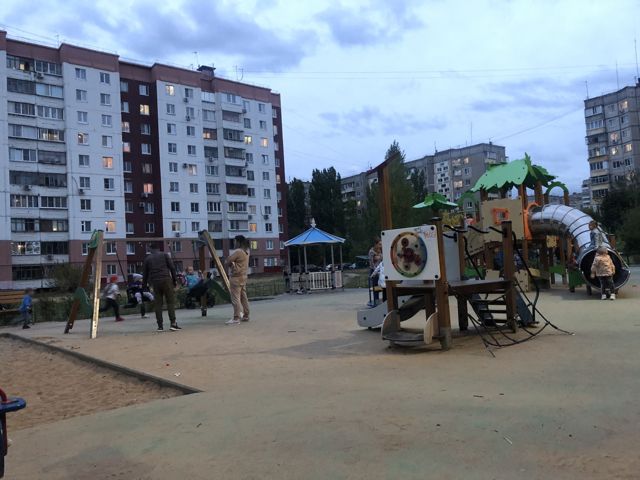 Territory