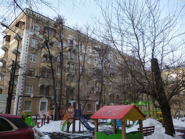 Facade