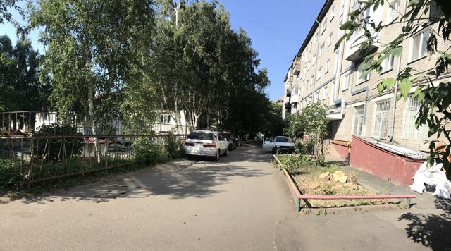 Territory