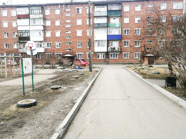 Territory