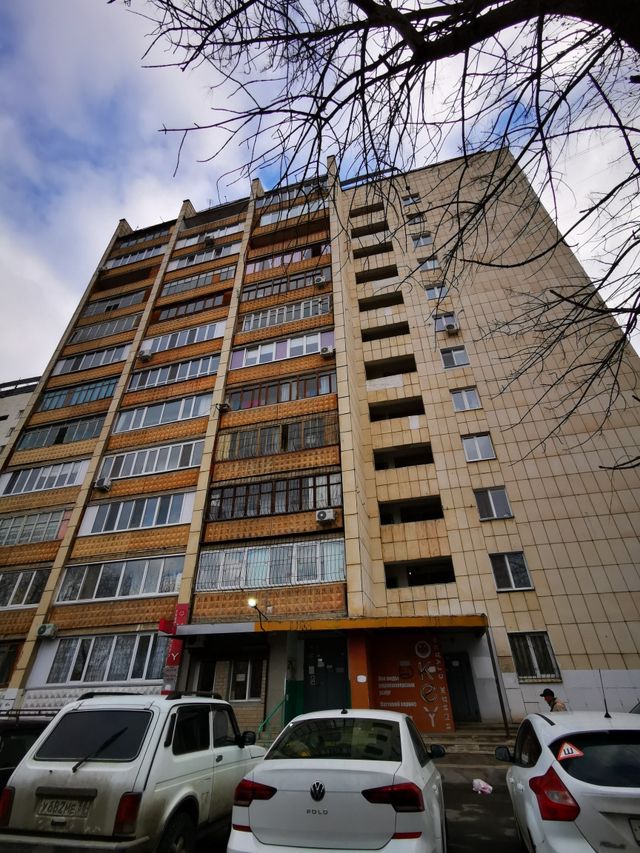 Facade