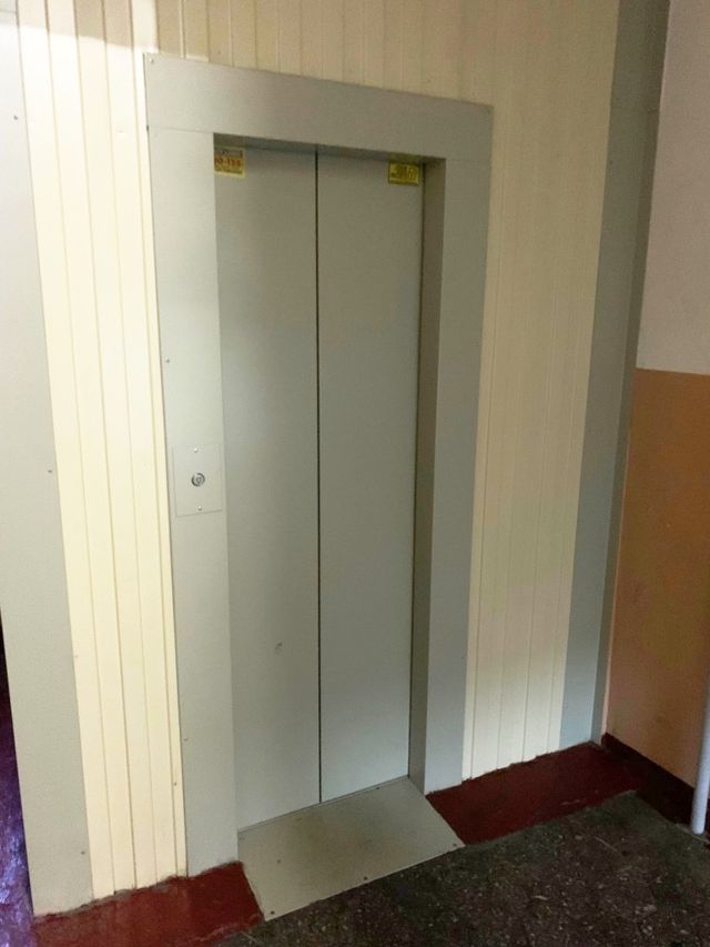 Lift
