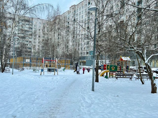 Territory