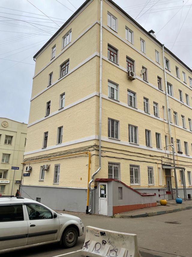 Facade