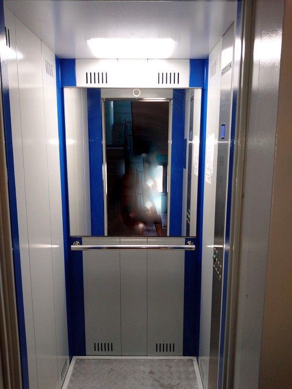 Lift