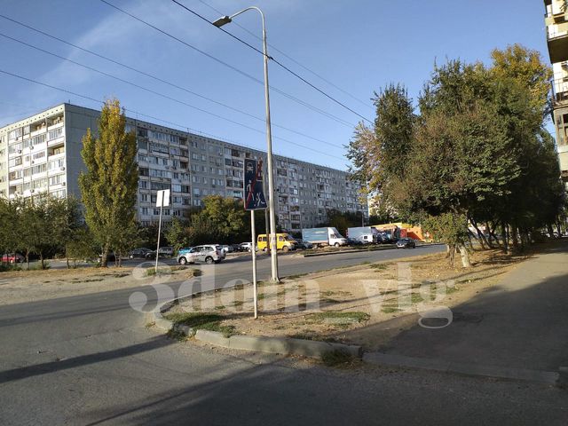 Territory