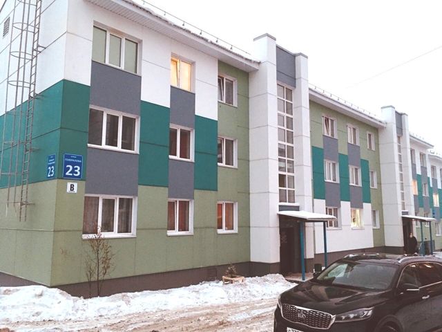 Facade
