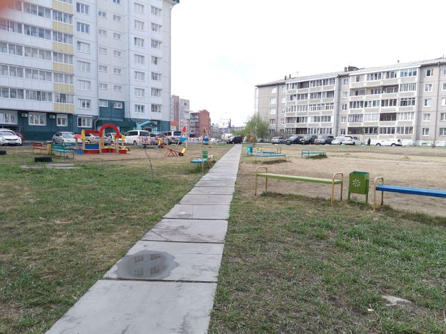Territory
