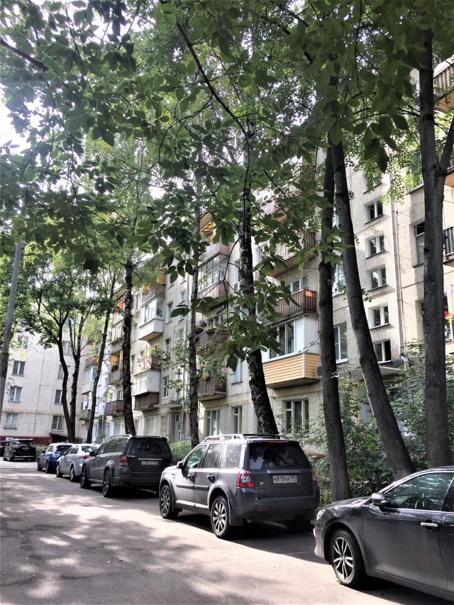 Facade