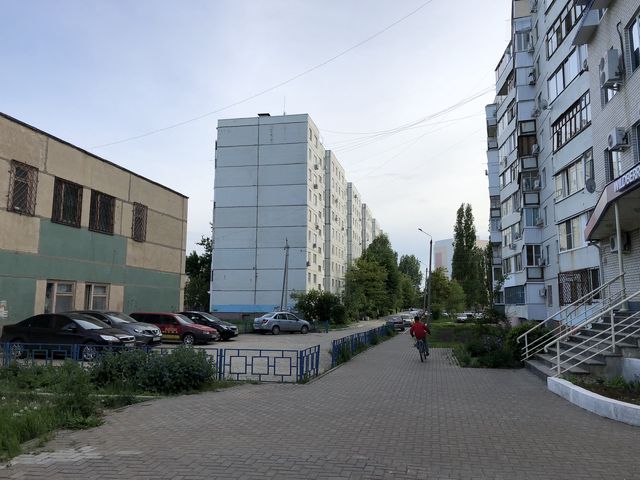 Territory