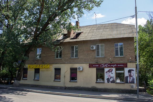 Facade