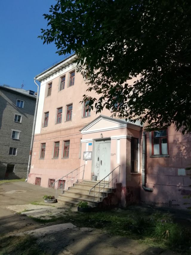 Facade