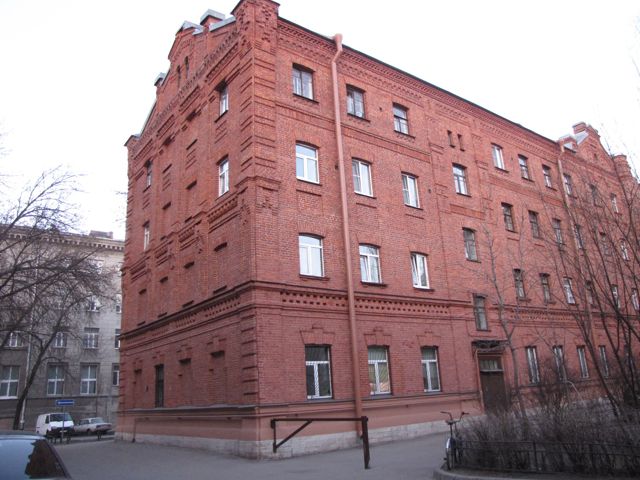 Facade