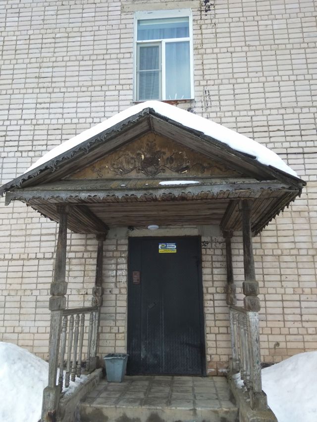 фото дома