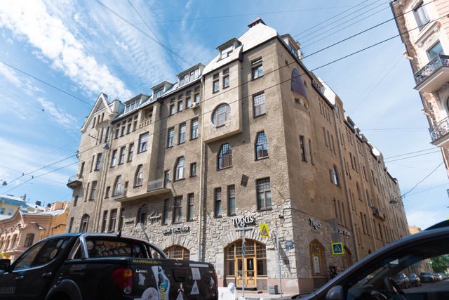 Facade