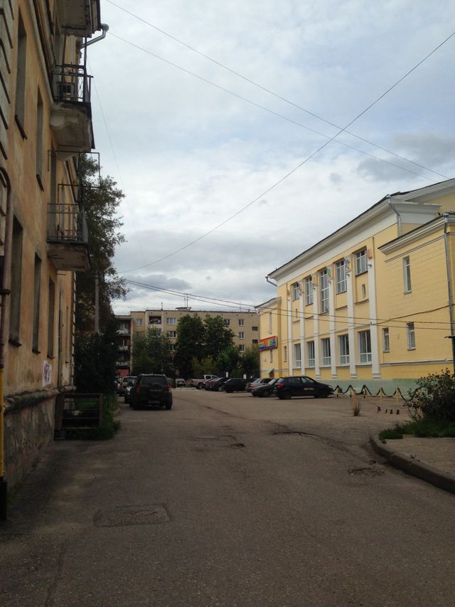 Territory