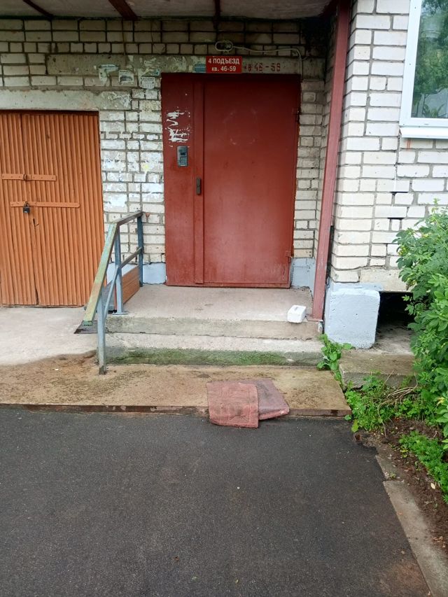 EntranceOutside