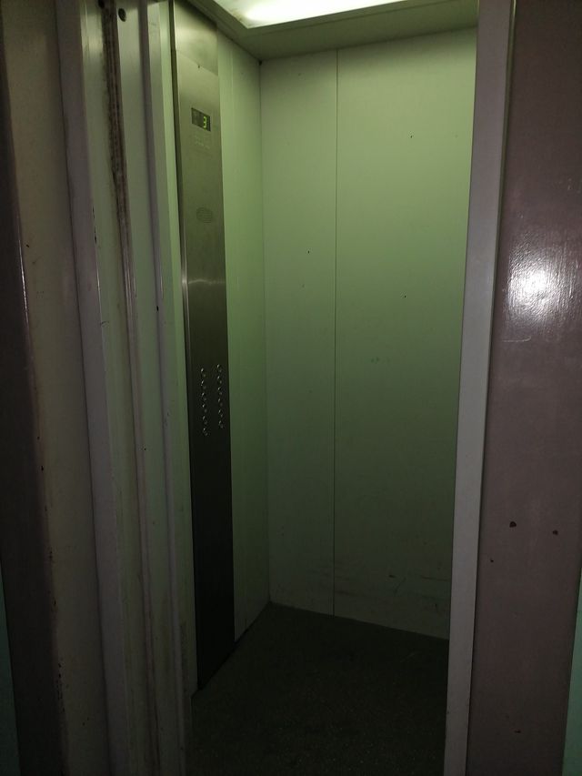 Lift
