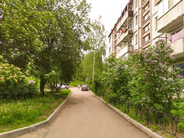 Territory