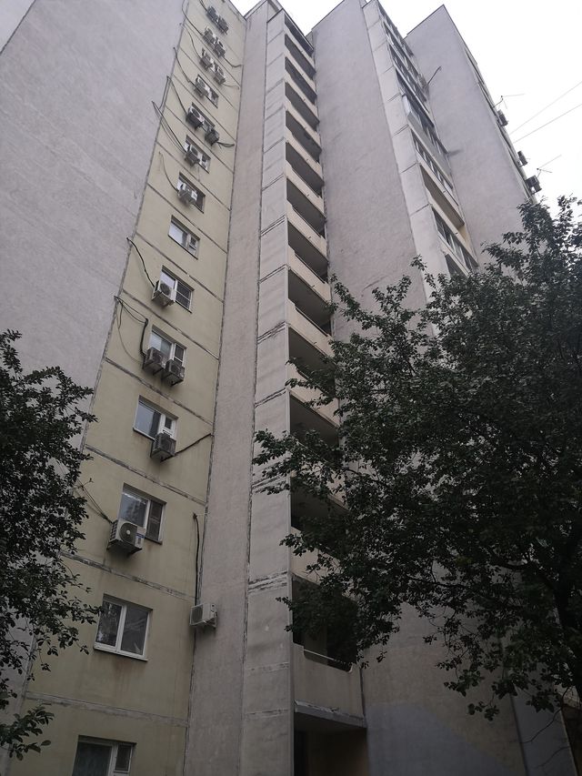 Facade