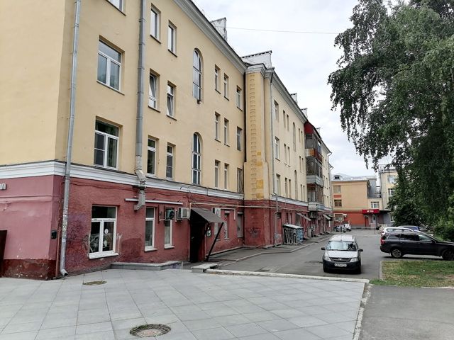 Facade