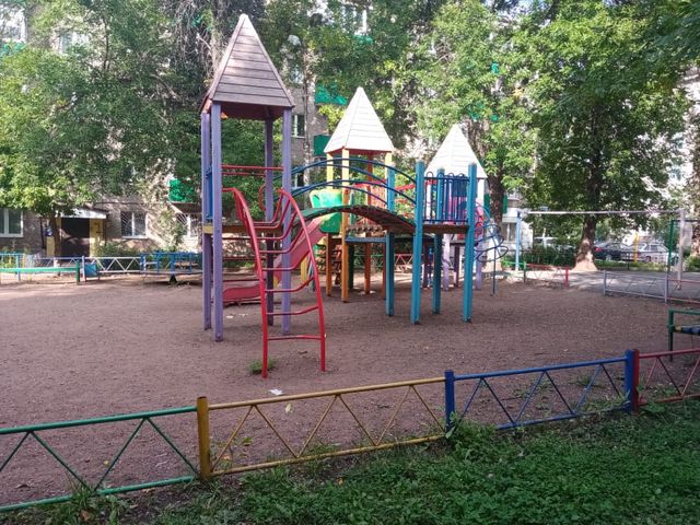 Territory