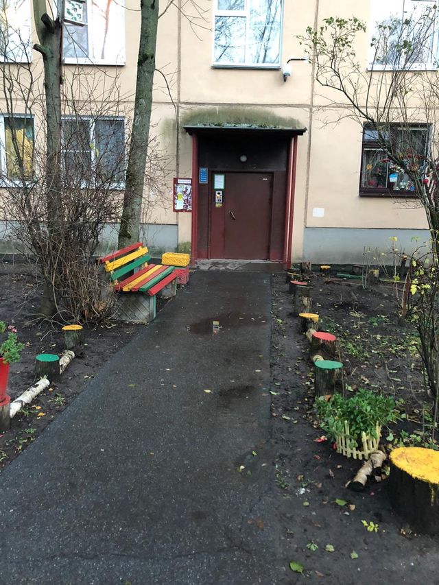 EntranceOutside