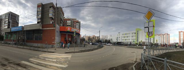 Territory
