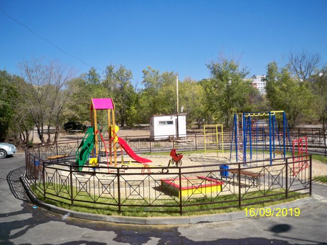 Territory