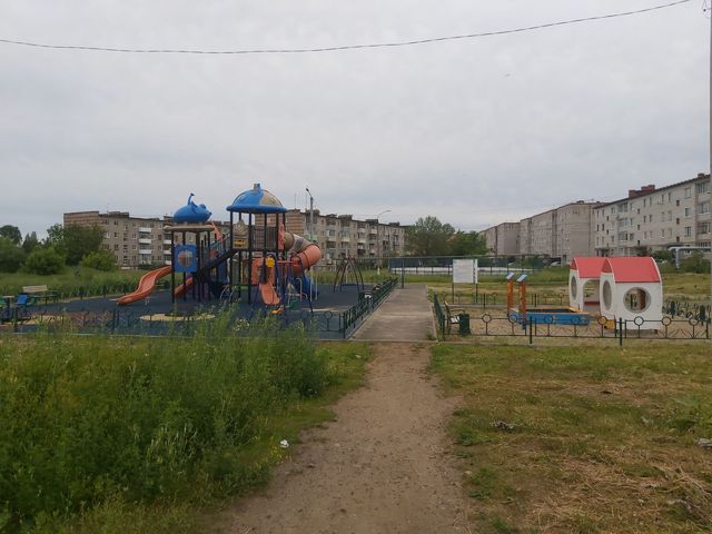 Territory