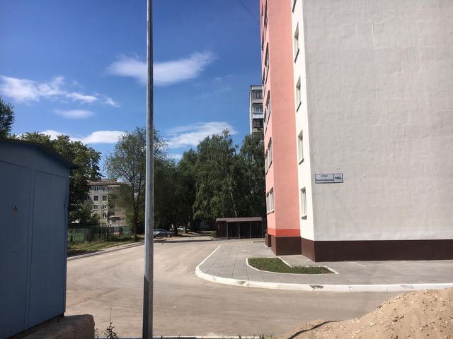 Territory