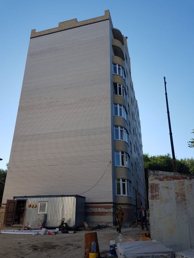 Facade