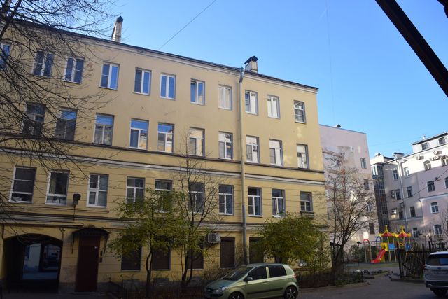 Facade