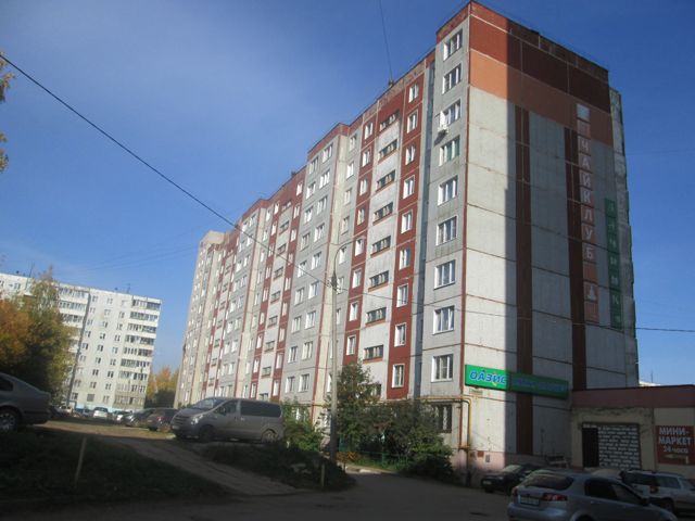 Facade