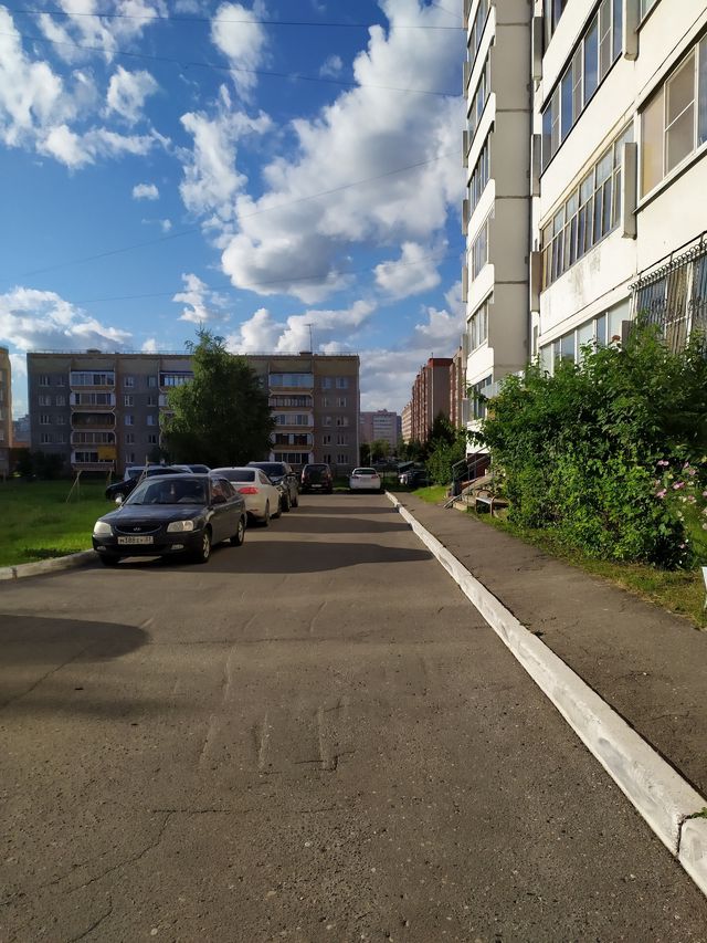 Territory