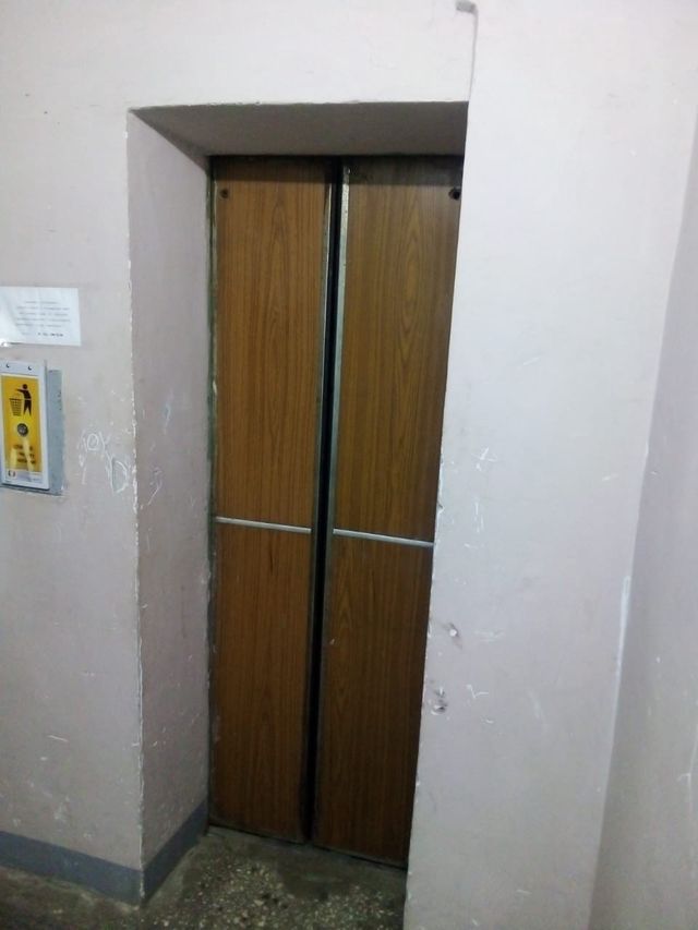Lift