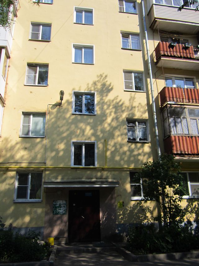 Facade