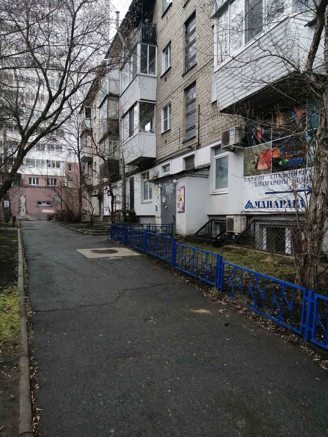 Facade