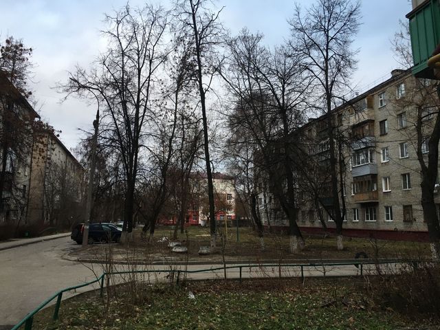 Territory