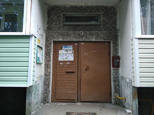 EntranceOutside